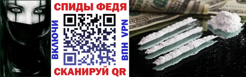Amphetamine Premium  Купить где  Питкяранта 