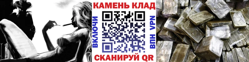 ГАШИШ AMNESIA HAZE  Купить закладки  Питкяранта 