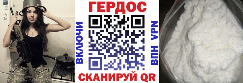 Купить  Питкяранта  ГЕРОИН Афган 