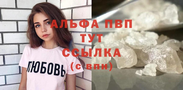 гидропоника Киреевск