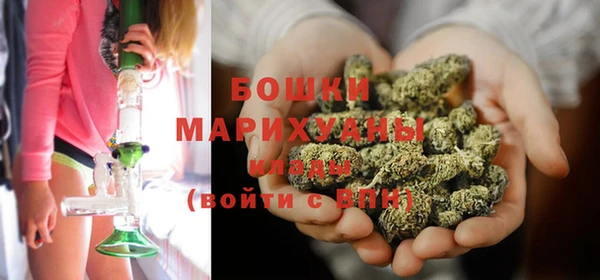 гидропоника Киреевск