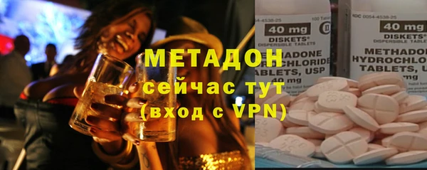 дурь Кодинск
