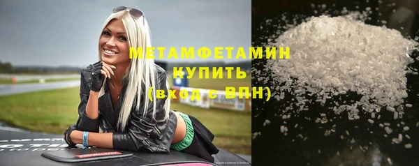 гидропоника Киреевск