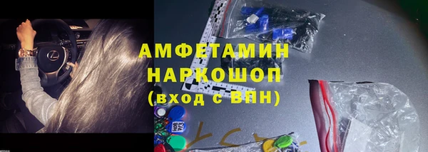 гидропоника Киреевск