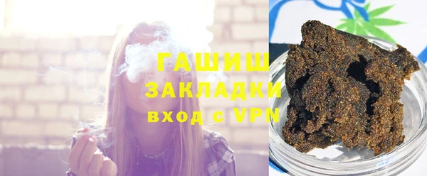 ECSTASY Козельск