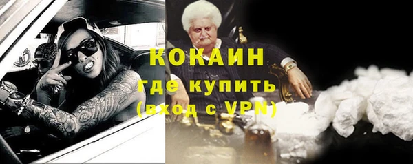 дживик Киренск