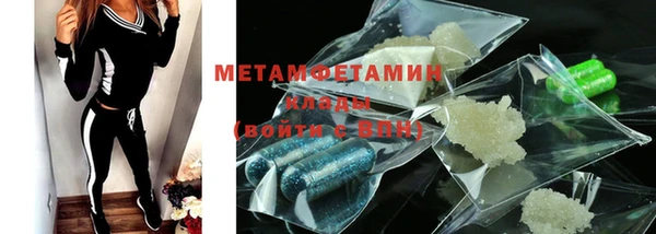 дурь Кодинск