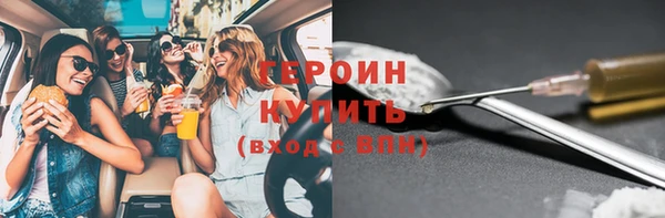 дурь Кодинск
