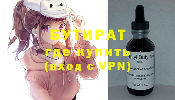 дживик Киренск