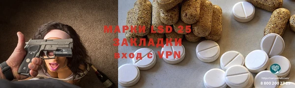 гидропоника Киреевск