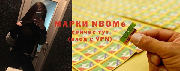 не бодяженный Кинешма