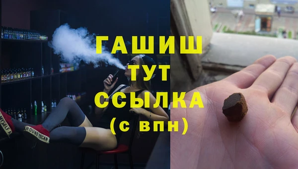 не бодяженный Кинешма