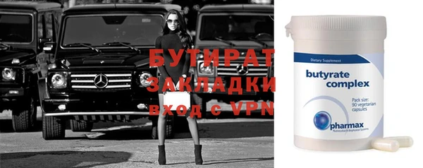 дживик Киренск