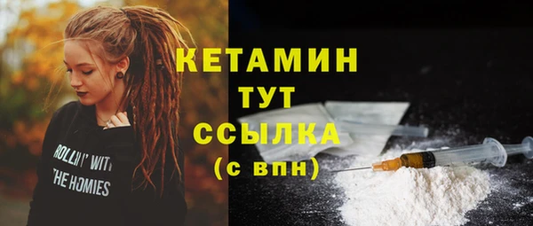 ECSTASY Козельск