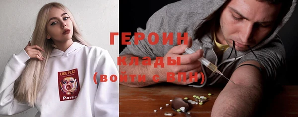 дживик Киренск