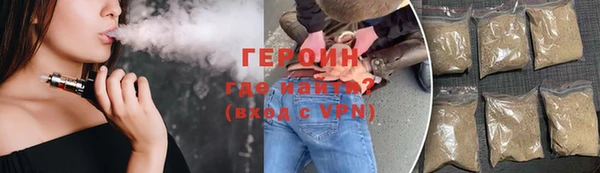 гидропоника Киреевск