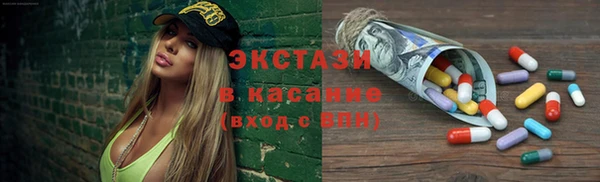 дурь Кодинск