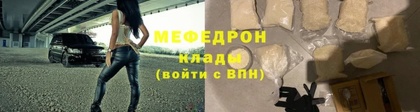 дживик Киренск