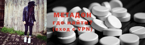 дживик Киренск