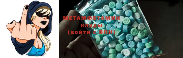 гидропоника Киреевск