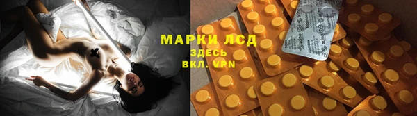 не бодяженный Кинешма