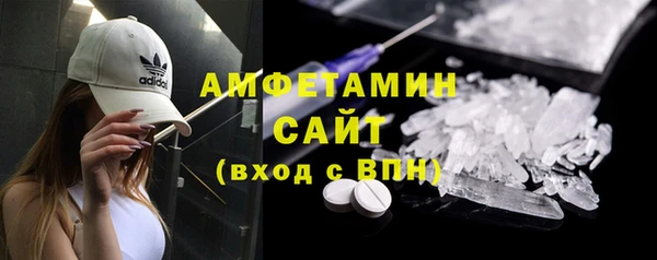 дурь Кодинск
