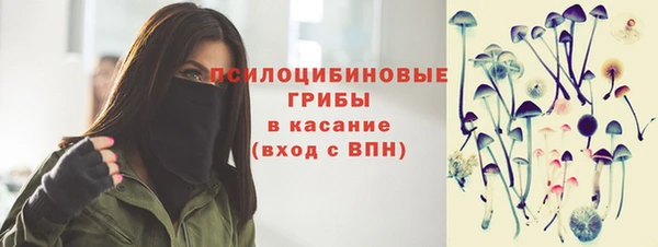 не бодяженный Кинешма