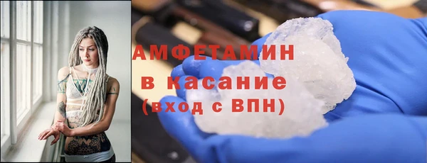 дживик Киренск