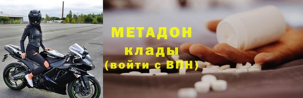 дживик Киренск
