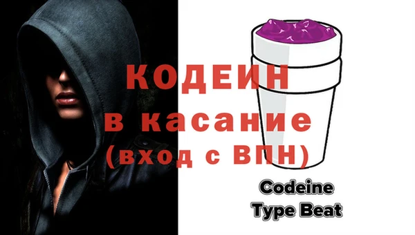 гидропоника Киреевск