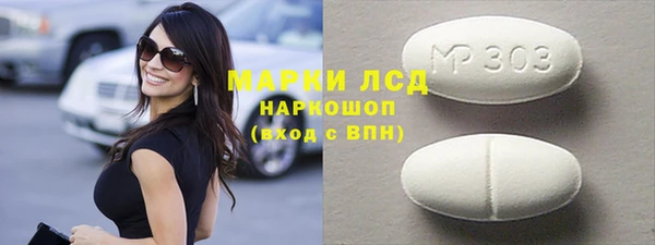 дживик Киренск