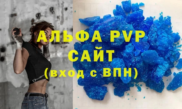 ECSTASY Козельск