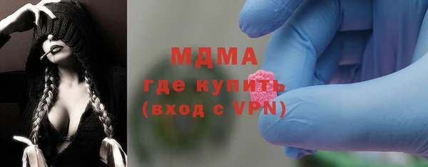 дурь Кодинск