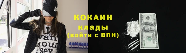 гидропоника Киреевск