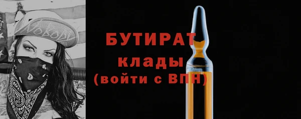 ALPHA PVP Козловка