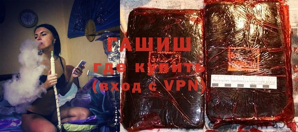 ALPHA PVP Козловка