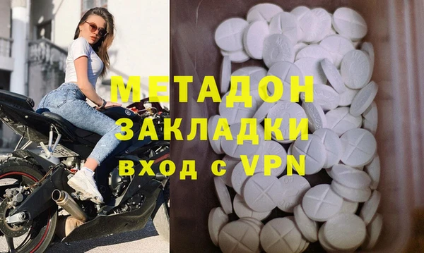 гидропоника Киреевск