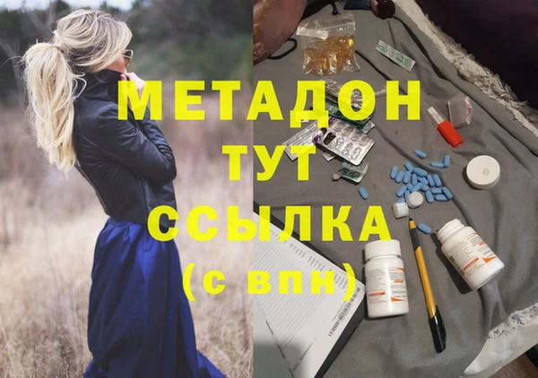 ECSTASY Козельск