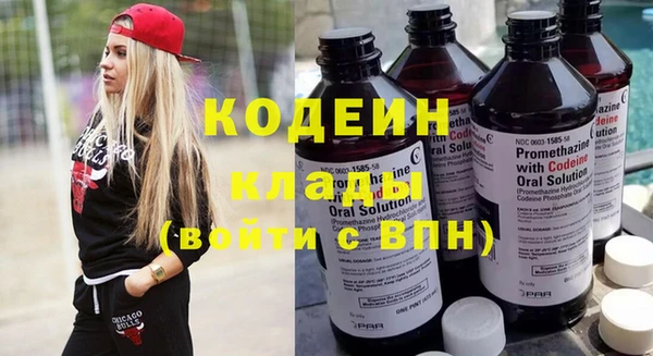 не бодяженный Кинешма