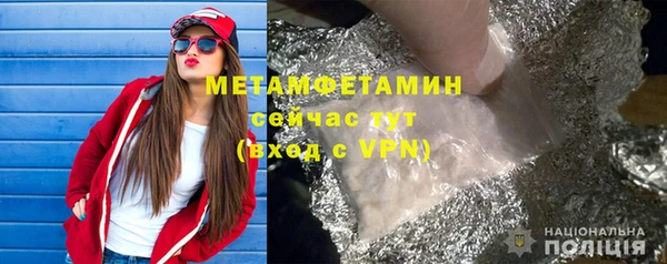 не бодяженный Кинешма