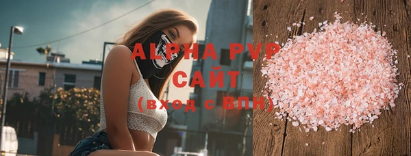 гидропоника Киреевск
