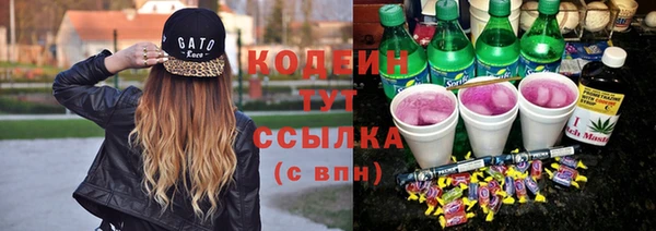 гидропоника Киреевск