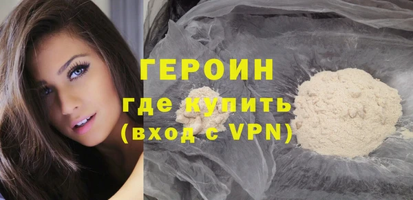 не бодяженный Кинешма
