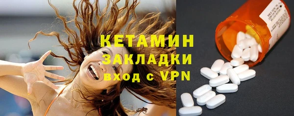 дживик Киренск