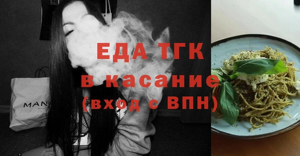 ALPHA PVP Козловка