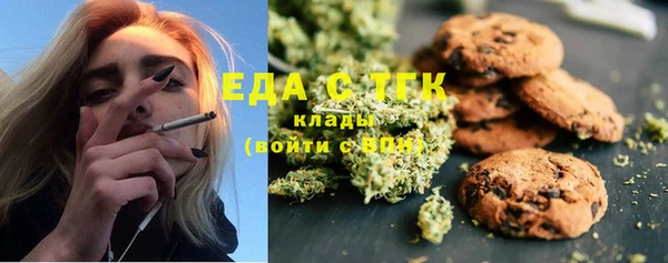 не бодяженный Кинешма