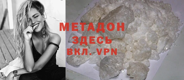 дживик Киренск