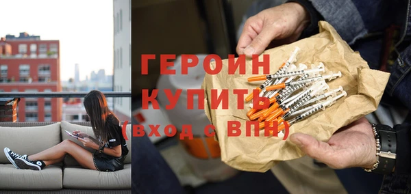 дурь Кодинск