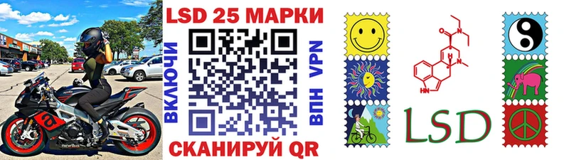 Марки N-bome 1500мкг  Купить где  Питкяранта 